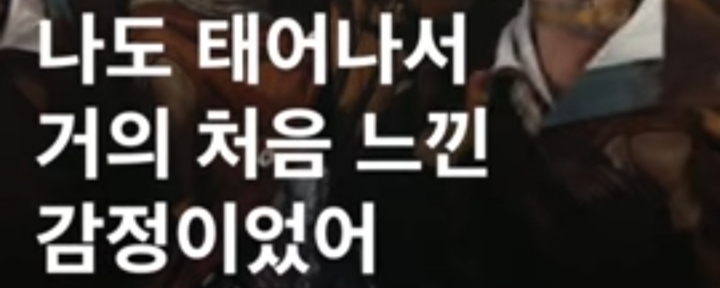 명언제조기 라비 "열 걸음을 걷기위해 첫걸음이 엉망이어도 일단 걸어야.. 우리는 누군가의 자랑이자 자부심.. | 인스티즈
