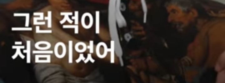 명언제조기 라비 "열 걸음을 걷기위해 첫걸음이 엉망이어도 일단 걸어야.. 우리는 누군가의 자랑이자 자부심.. | 인스티즈