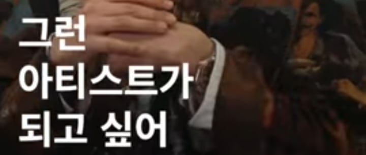 명언제조기 라비 "열 걸음을 걷기위해 첫걸음이 엉망이어도 일단 걸어야.. 우리는 누군가의 자랑이자 자부심.. | 인스티즈