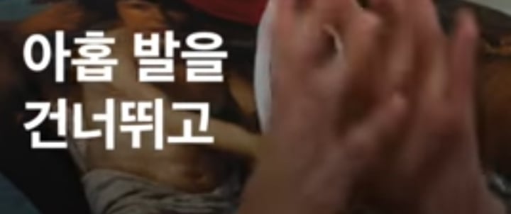 명언제조기 라비 "열 걸음을 걷기위해 첫걸음이 엉망이어도 일단 걸어야.. 우리는 누군가의 자랑이자 자부심.. | 인스티즈
