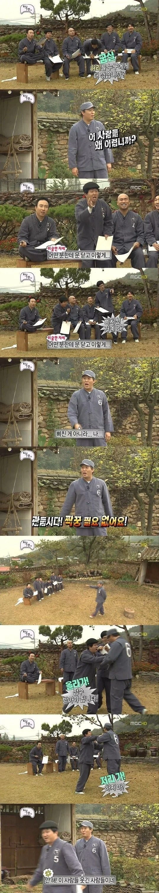 이미지파일인데, 소리가 들림 | 인스티즈