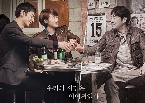 나인 vs 시그널 타임루프 장르 최고의 드라마는? | 인스티즈