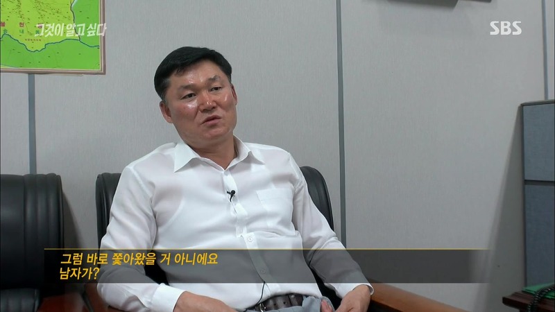 [그것이알고싶다] 엽기토끼와 신발장 - 신정동 연쇄살인사건의 마지막 퍼즐 | 인스티즈