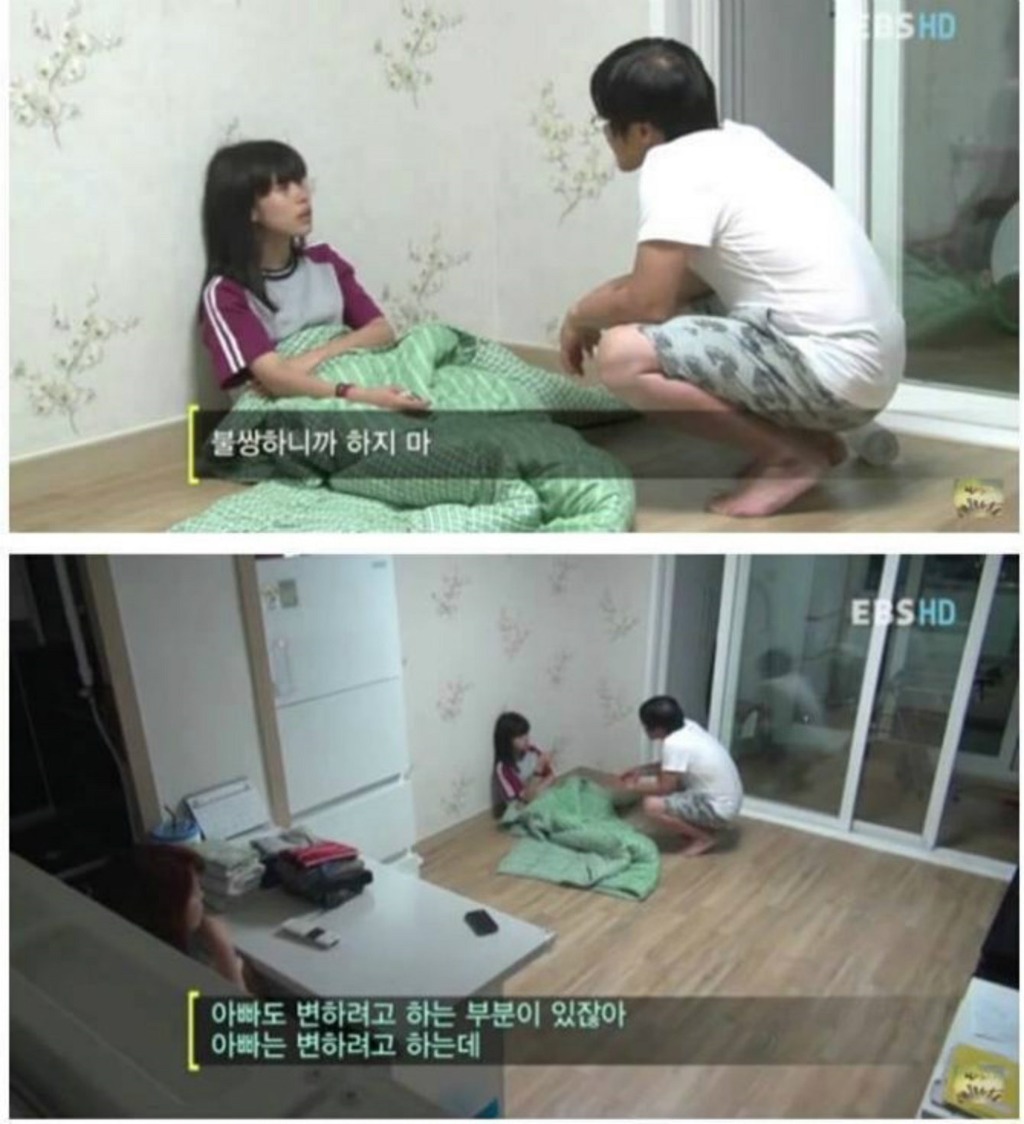 실제 아동 가정폭력 촬영.jpg | 인스티즈