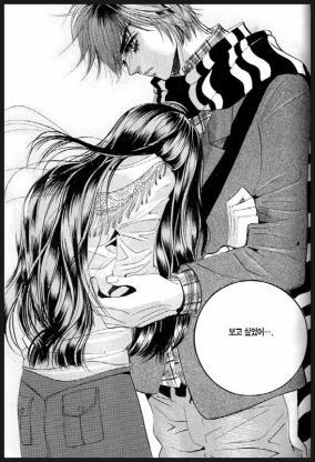 90년대생 여자들 심장폭격했던 추억의 만화 | 인스티즈