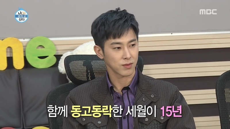 사귄적도 없는데 결별기사가 나온 두 아이돌 스타 | 인스티즈