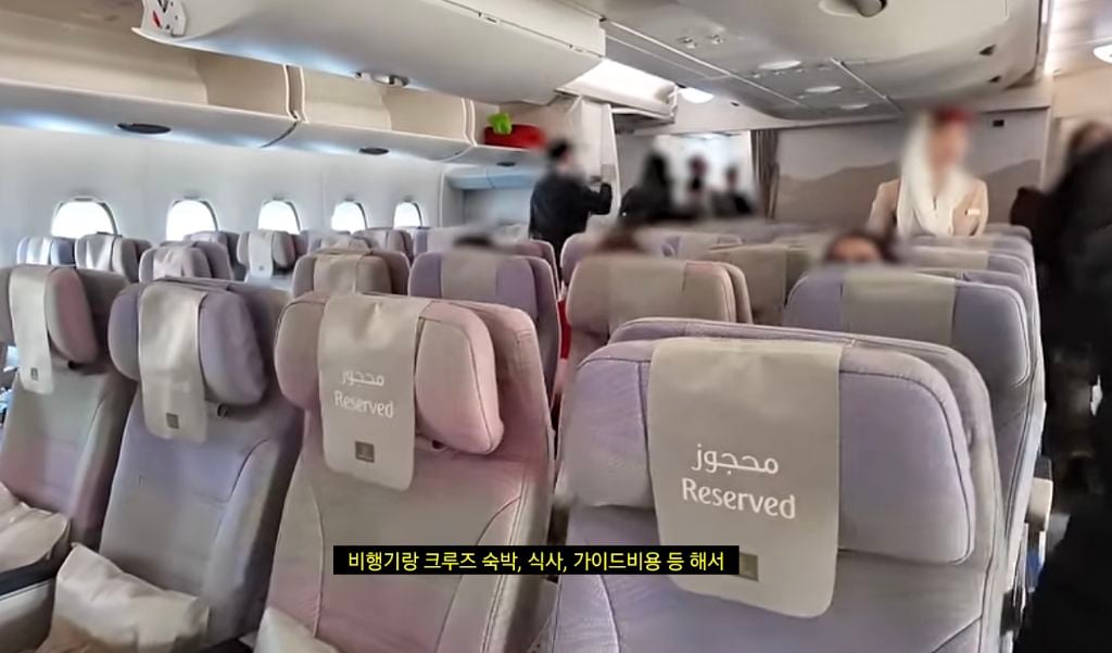 상당히 곤란한 지중해 크루즈여행 리뷰하는 더들리 | 인스티즈