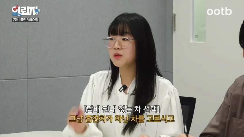 흡연자들에 대한 쏘카 직원의 고충.jpg | 인스티즈