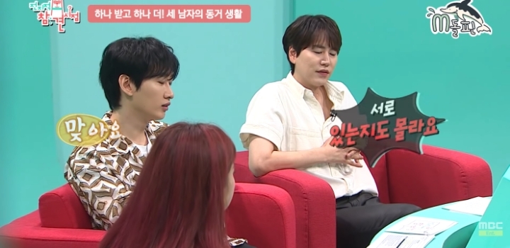 집이 워낙 크면 생기는 일.jpg | 인스티즈