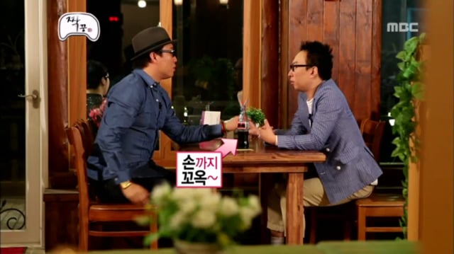 [무한도전] 조나단과 피터의 데이트ㅋㅋㅋㅋㅋㅋㅋㅋㅋ | 인스티즈