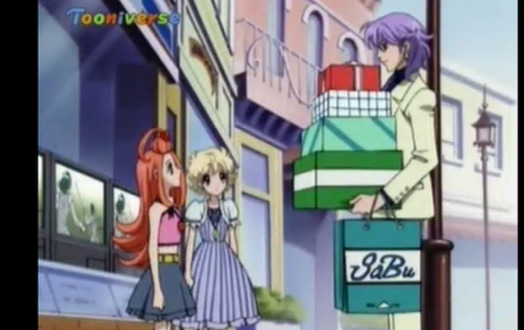 슈가슈가룬 쇼콜라 데일리룩 | 인스티즈