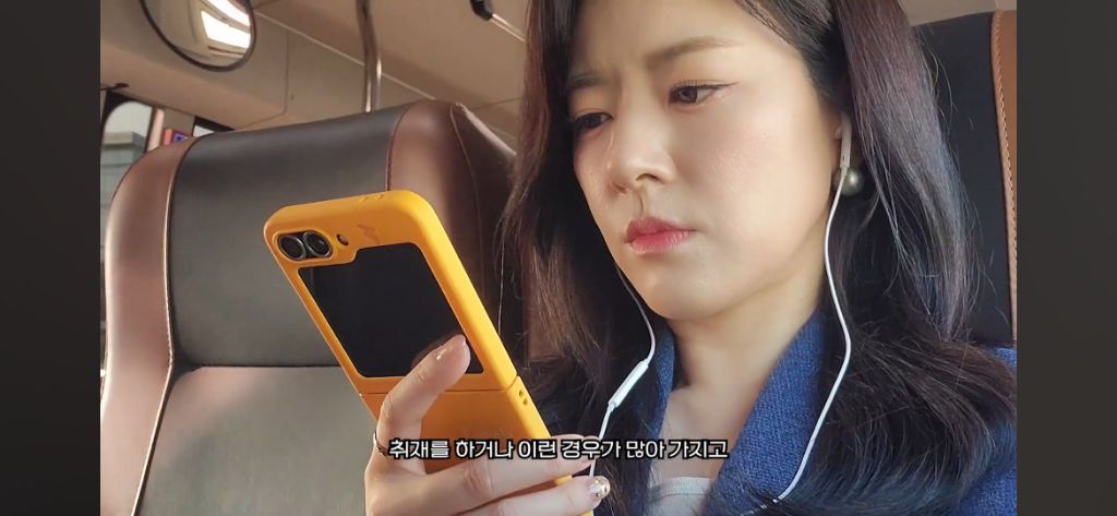 프리랜서 여성의 출퇴근 8번하는 브이로그 | 인스티즈