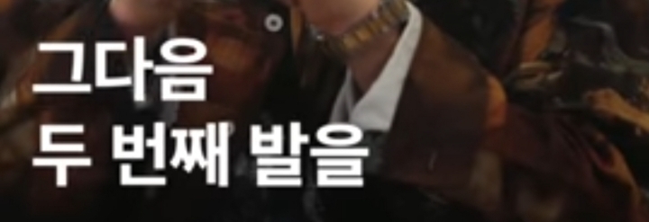 명언제조기 라비 "열 걸음을 걷기위해 첫걸음이 엉망이어도 일단 걸어야.. 우리는 누군가의 자랑이자 자부심.. | 인스티즈