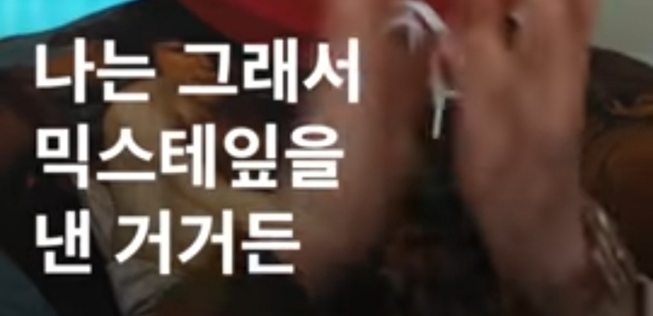 명언제조기 라비 "열 걸음을 걷기위해 첫걸음이 엉망이어도 일단 걸어야.. 우리는 누군가의 자랑이자 자부심.. | 인스티즈