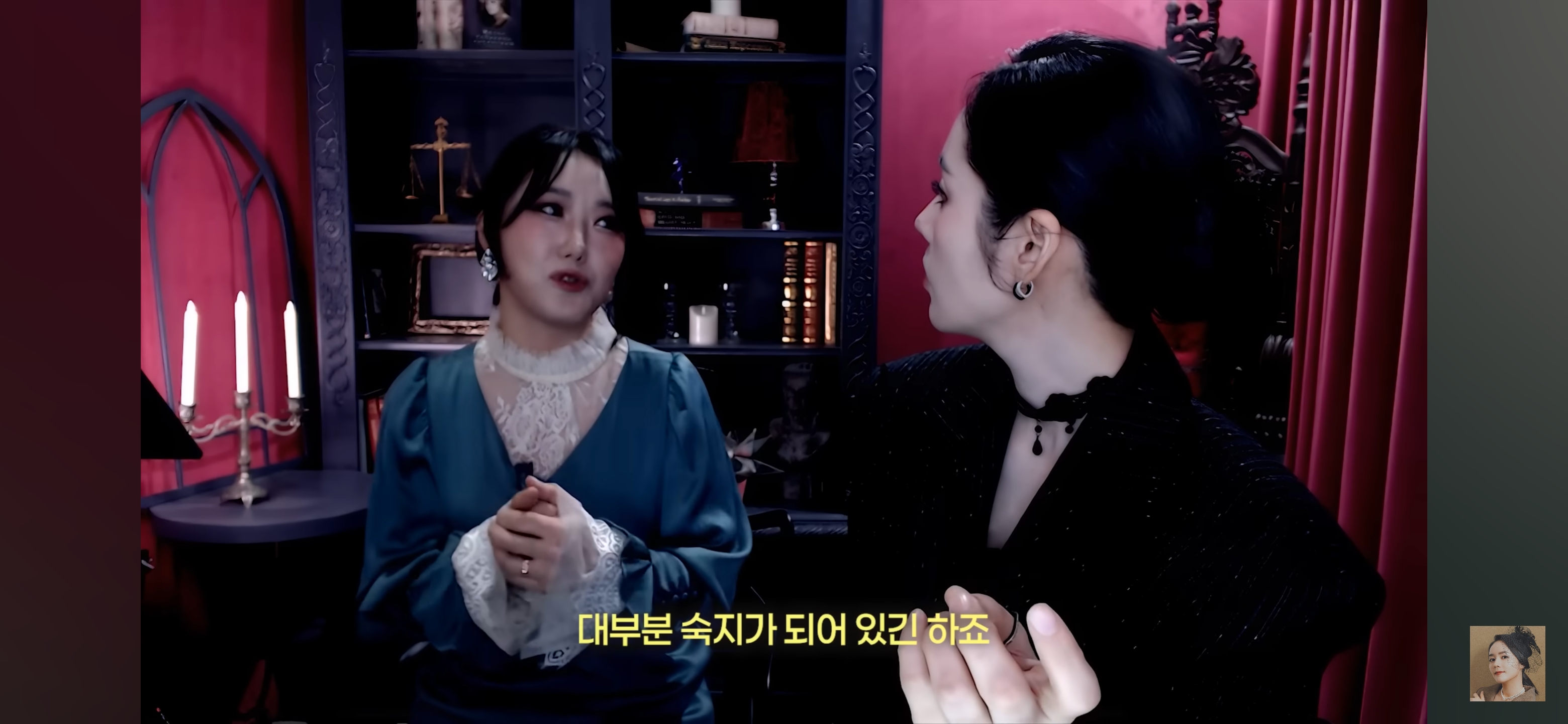 생각보다 본격적인 디바제시카 스튜디오겸 사무실 | 인스티즈