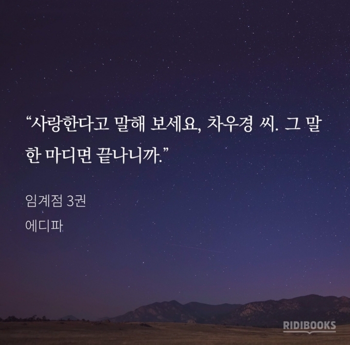 BL 연상공×연하수의 참된 묘미 | 인스티즈