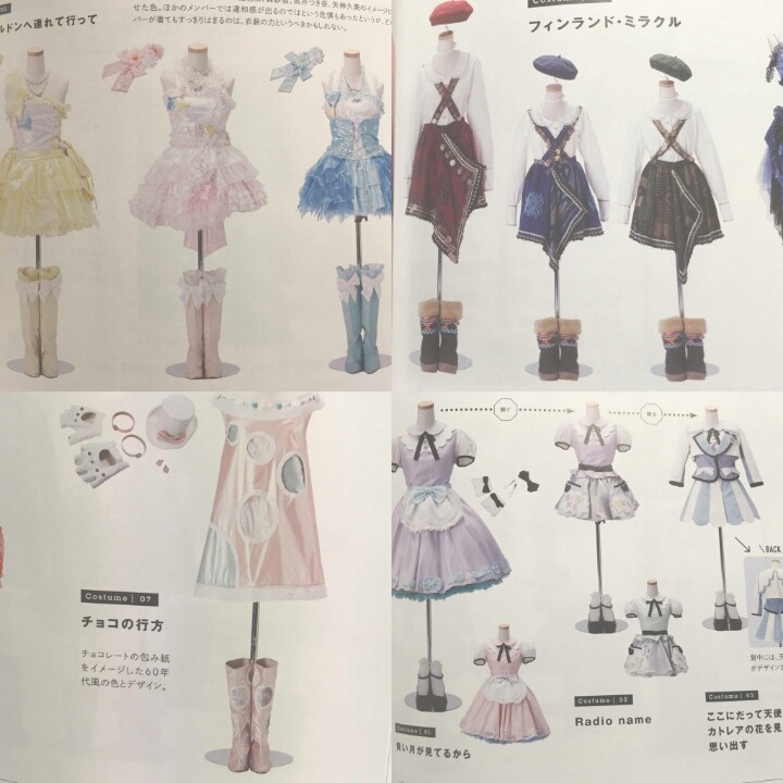 데뷔 10년차 일본 걸그룹의 의상도감 | 인스티즈