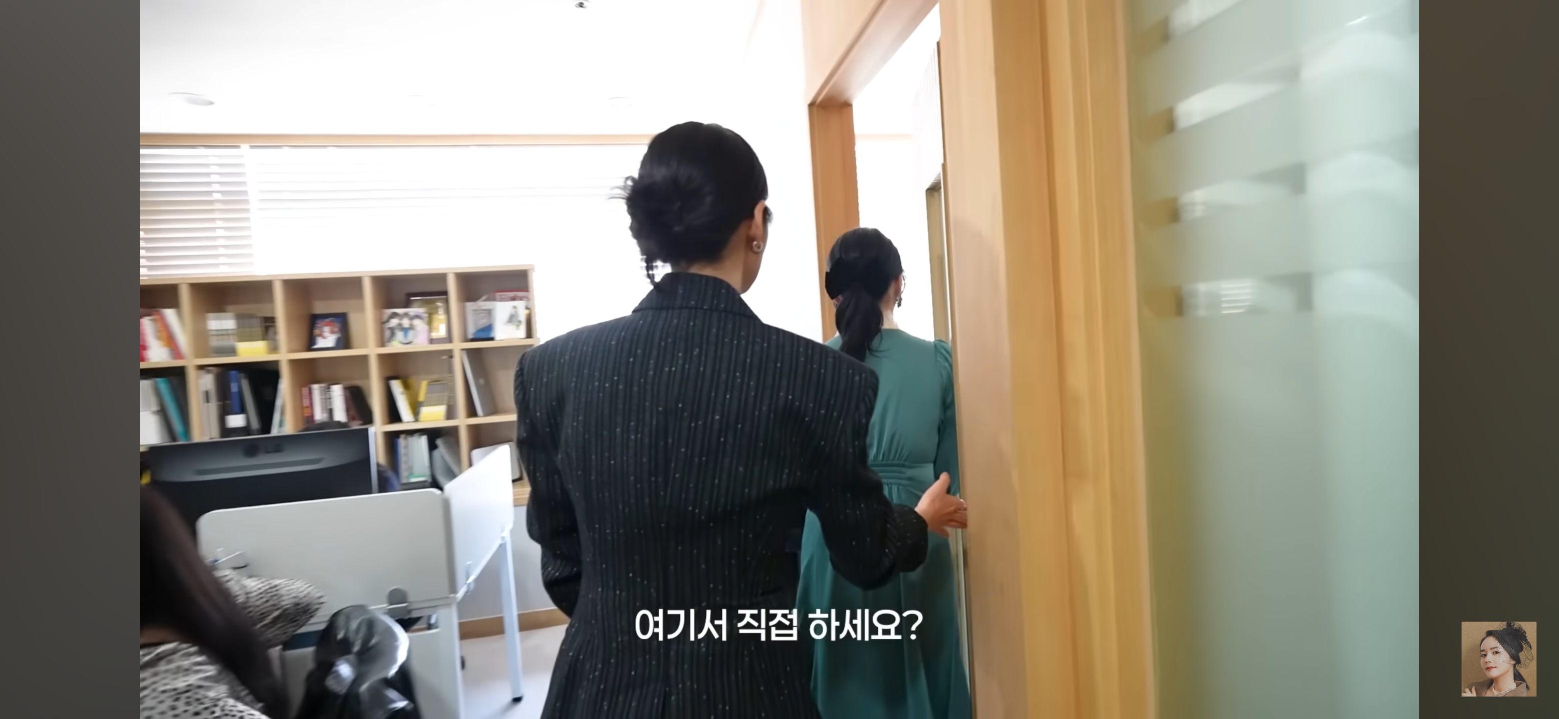 생각보다 본격적인 디바제시카 스튜디오겸 사무실 | 인스티즈