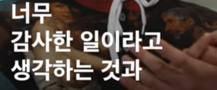 명언제조기 라비 "열 걸음을 걷기위해 첫걸음이 엉망이어도 일단 걸어야.. 우리는 누군가의 자랑이자 자부심.. | 인스티즈