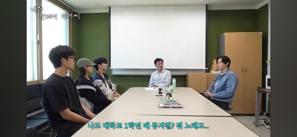 뮤지컬 하고 싶던 권율이 뮤지컬을 포기한 이유.jpg | 인스티즈