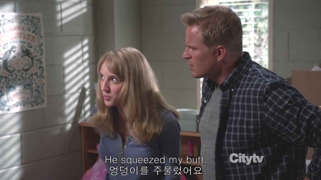 [모던패밀리] 미국 가정에서 처음으로 딸을 독립시키는 법 | 인스티즈