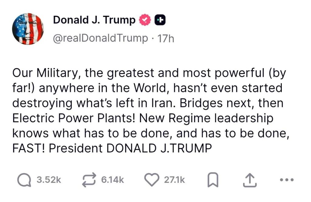 미국 이스라엘 공습으로 무너지는 이란 초대형 교량 | 인스티즈