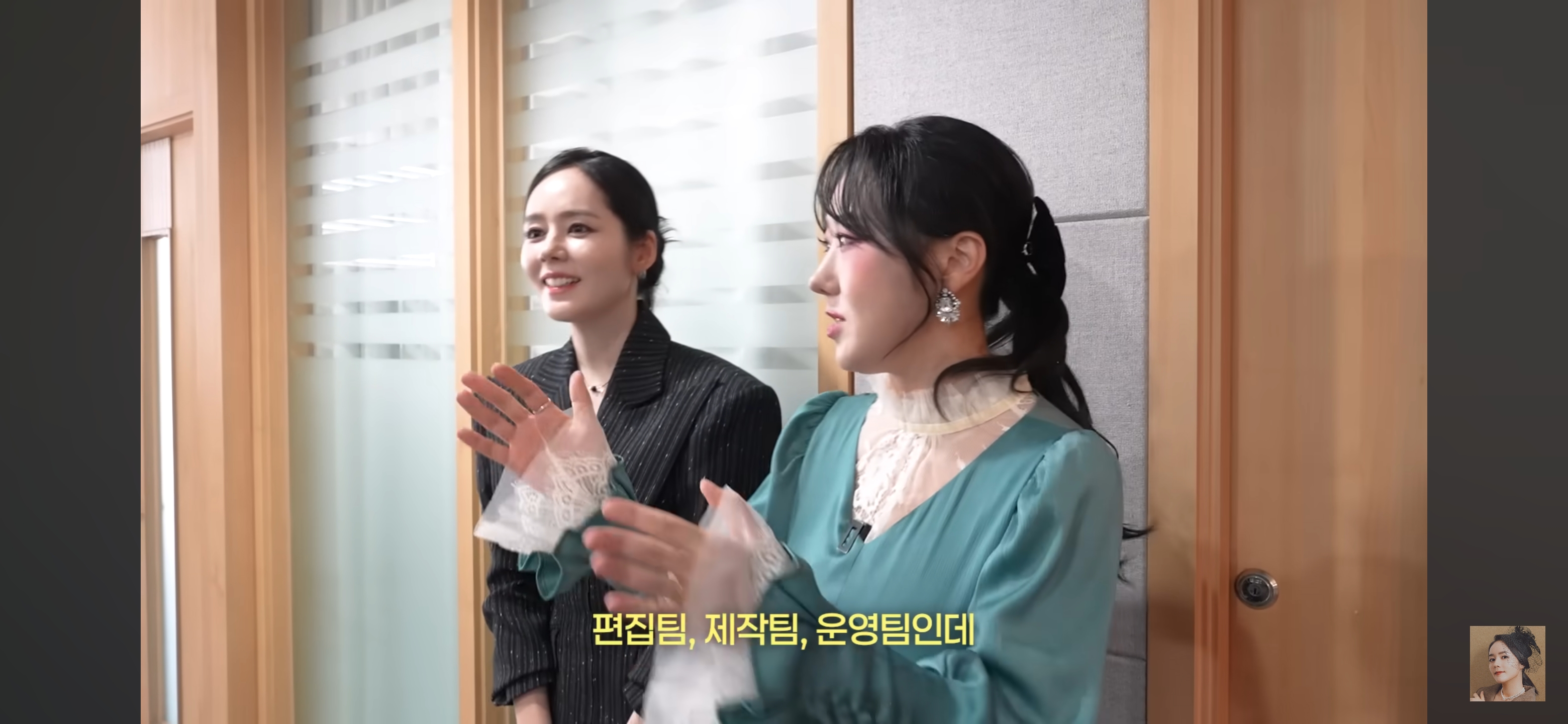 생각보다 본격적인 디바제시카 스튜디오겸 사무실 | 인스티즈