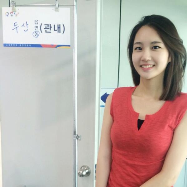 TBC 여기자 미모ㄷㄷ | 인스티즈