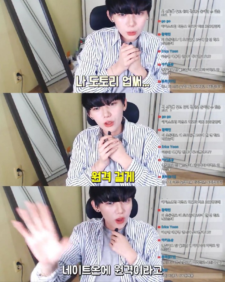 97년생 늙었다고 놀리는 2000년대생들 | 인스티즈