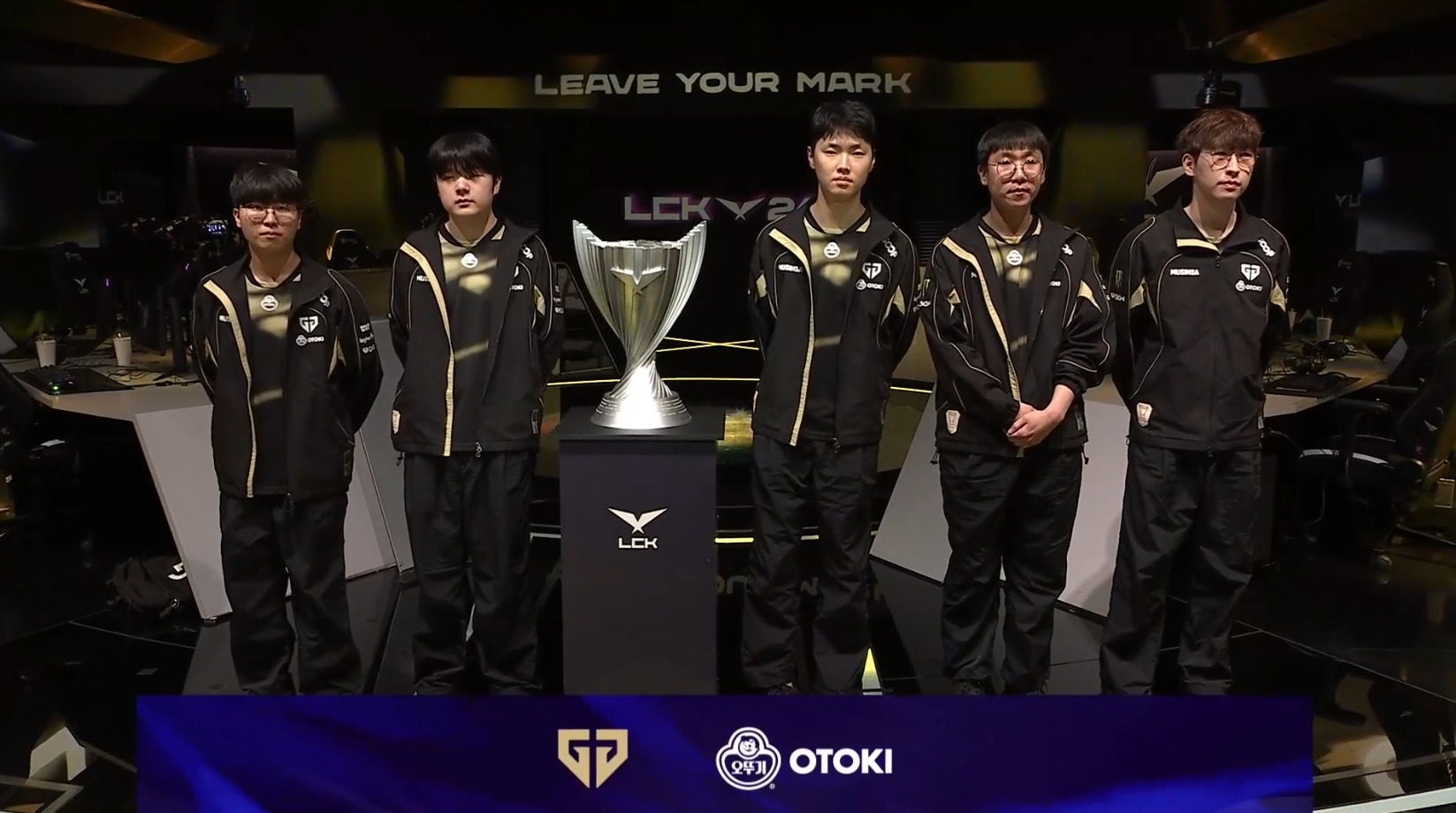 '하나의 중국' 논란 젠지, 이번에는 '룰러' 감싸기? 민심을 버린 팀에게 미래는 없다 | 인스티즈