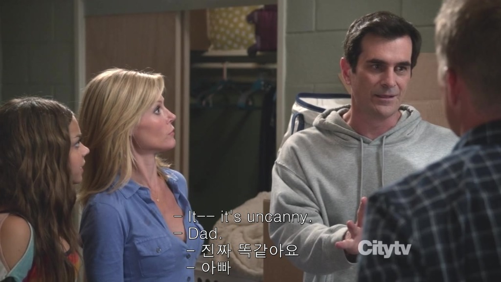 [모던패밀리] 미국 가정에서 처음으로 딸을 독립시키는 법 | 인스티즈