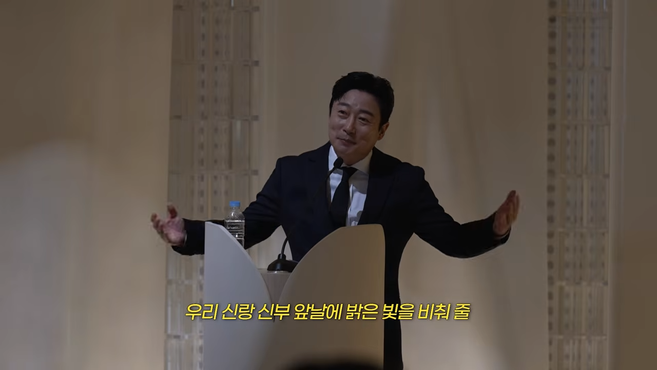 김원훈 결혼식 근황 | 인스티즈