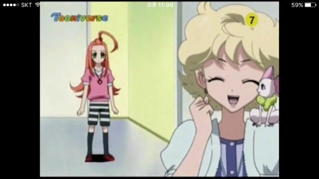 슈가슈가룬 쇼콜라 데일리룩 | 인스티즈