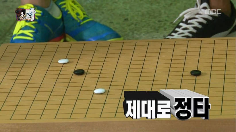 무한도전 노홍철 약빨고(?) 방송하던 시절 ㅋㅋㅋㅋㅋㅋ.JPG | 인스티즈