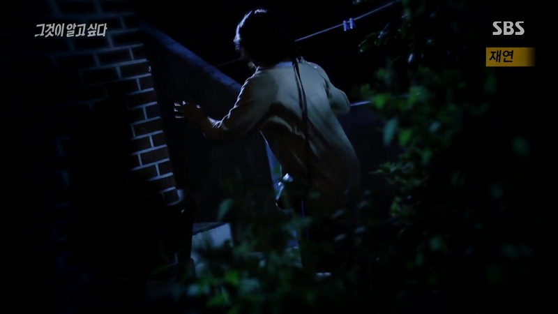 [그것이알고싶다] 엽기토끼와 신발장 - 신정동 연쇄살인사건의 마지막 퍼즐 | 인스티즈