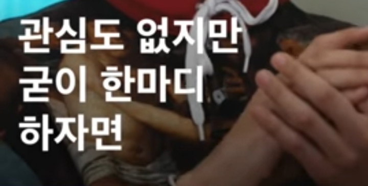 명언제조기 라비 "열 걸음을 걷기위해 첫걸음이 엉망이어도 일단 걸어야.. 우리는 누군가의 자랑이자 자부심.. | 인스티즈