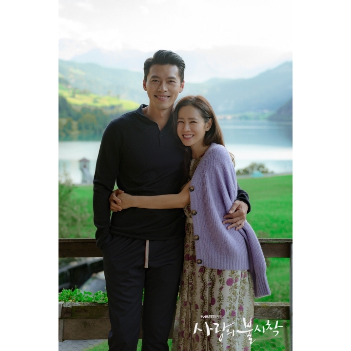 사랑의불시착 촬영장면때 몰래손잡는 현빈 손예진.. | 인스티즈