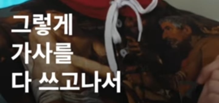 명언제조기 라비 "열 걸음을 걷기위해 첫걸음이 엉망이어도 일단 걸어야.. 우리는 누군가의 자랑이자 자부심.. | 인스티즈