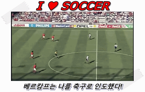 [무한도전] 그 누구도 살리지 못한 '만두' 이행시 | 인스티즈