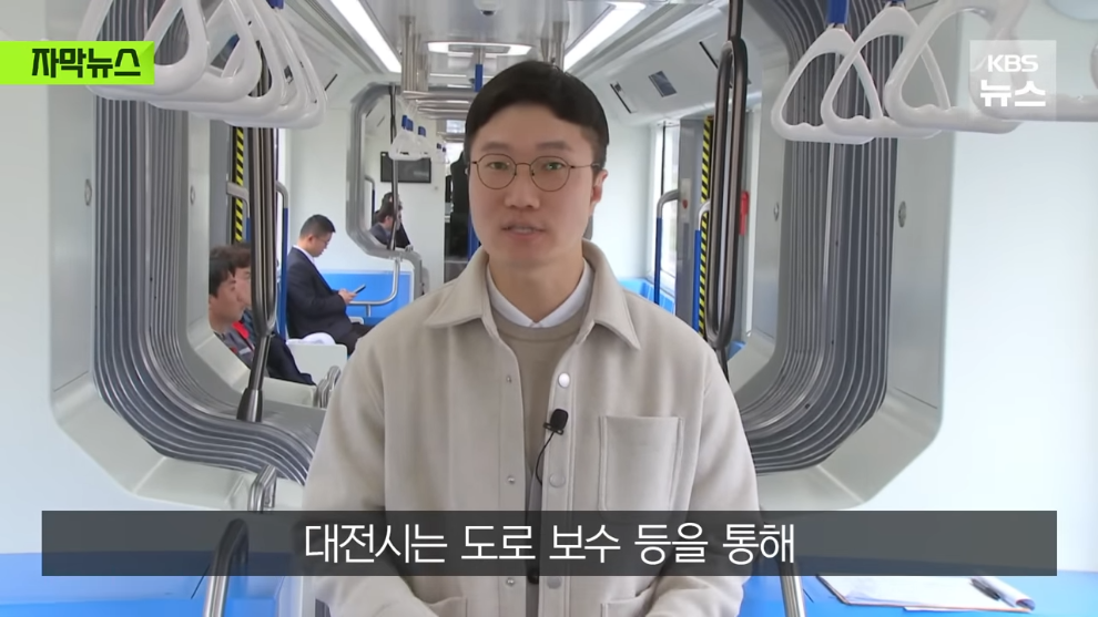 대전시, 길이 30m 거대버스 도입한다 | 인스티즈