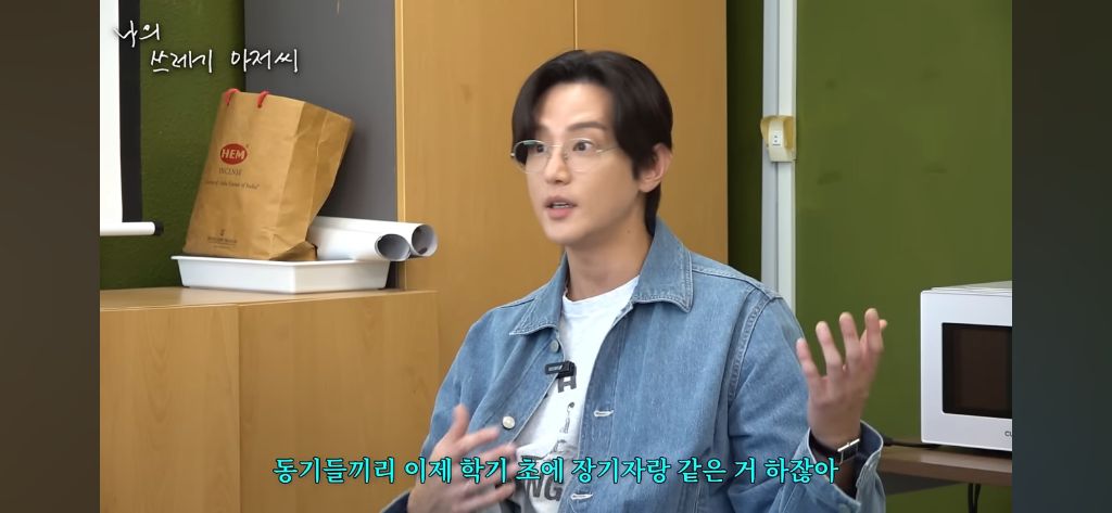 뮤지컬 하고 싶던 권율이 뮤지컬을 포기한 이유.jpg | 인스티즈
