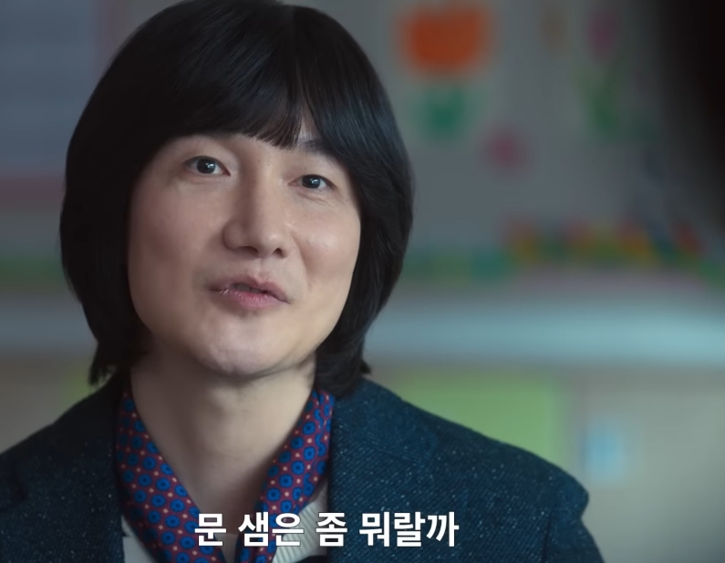 김은숙 작가 특유의 티키타카.jpg | 인스티즈