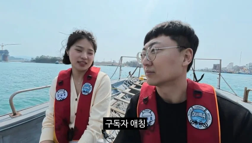 김선태 구독자 애칭 안정하는 이유 | 인스티즈