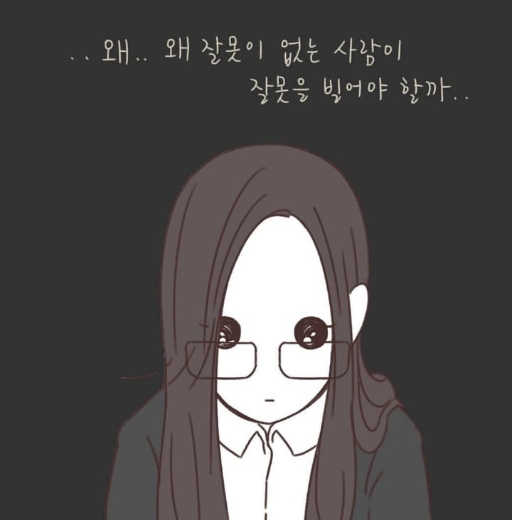 한 이혼전문 변호사가 매맞는 아내들을 이해하게 된 계기 | 인스티즈