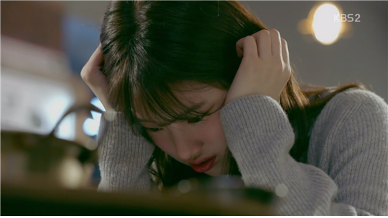 [드라마] 함부로 애틋하게 01화 (3) | 인스티즈