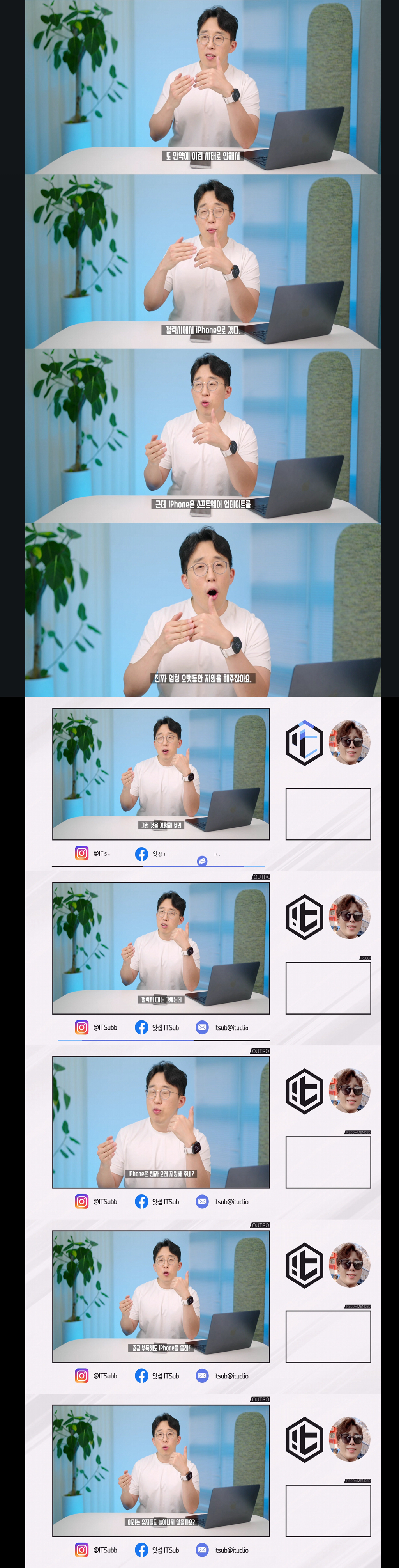 출시 1년만에 업데이트 팽시켜서 갤럭시 유저들 빡침.jpg | 인스티즈