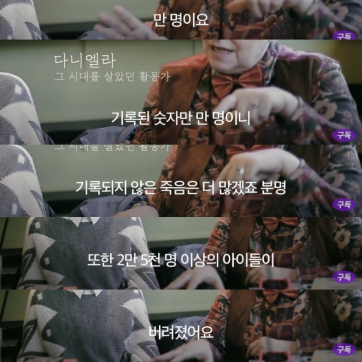 피임과 낙태를 완전 금지했을 때 일어나는 끔직한 일(feat. 루마니아) | 인스티즈