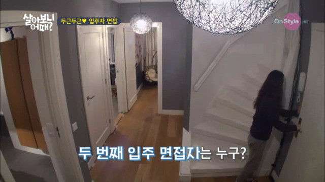 네덜란드에서 동성커플로 오해받은 려원-수미 | 인스티즈