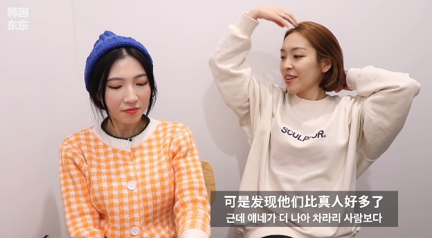 한달에 340억 버는 중국 여성향 미연시 게임.jpg | 인스티즈