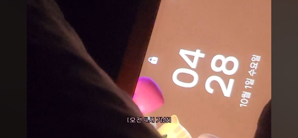 프리랜서 여성의 출퇴근 8번하는 브이로그 | 인스티즈